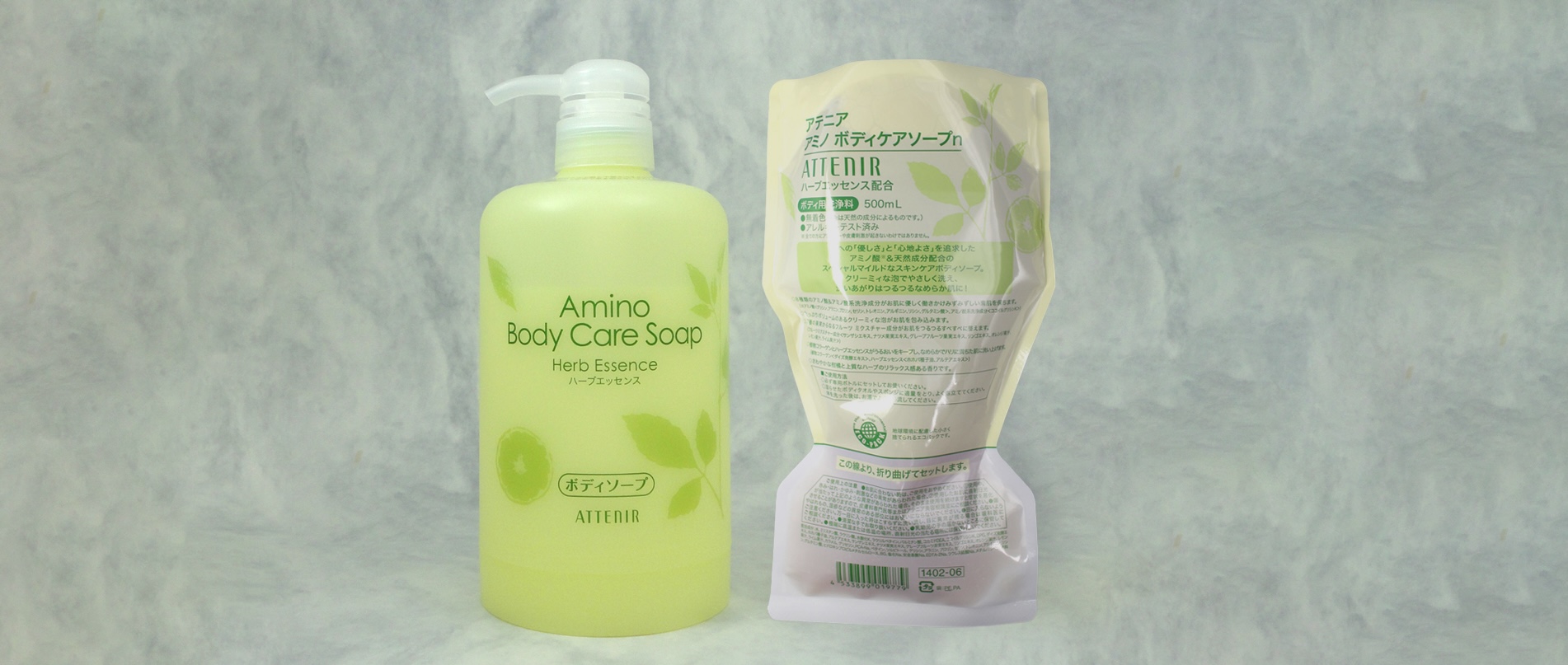 Sustainability Sample 3